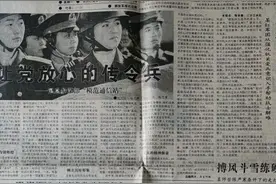 美好的回忆图片