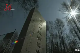 红色印记在龙江 | 一块石头、一个地标、一段印记……图片