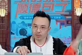 汪涵、李雪琴、李佳琦被点名！直播带货，谁在浑水摸鱼？图片