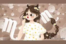 即使很“作”，也不愿承认有错，爱的偏执的星座图片