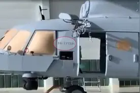 中国发现最神秘的俄罗斯直升机，中情局都欣赏它，并立功阿富汗图片