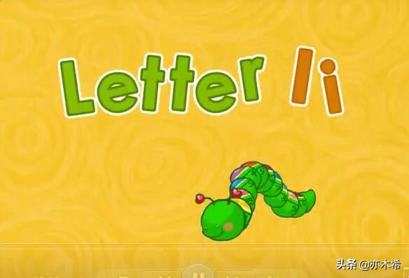 26个英文字母儿歌