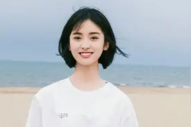 沈月一毛不拔？图片