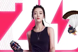 迪丽热巴成“吃鸡”代言人，坐在电竞椅上那刻，终于明白直男审美图片