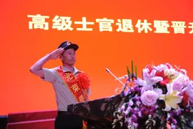 黄山人！荣获八一勋章的“兵王”王忠心光荣退休了图片