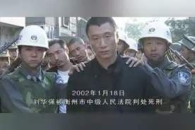 千禧年前后，那可是《征服》、《插翅难逃》等剧神仙打架的时代图片