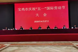 秦东魁荣获五一劳动奖章图片