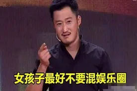 从齐名赵薇到被迫退圈，销声匿迹17年的常远，当年到底得罪了谁？图片