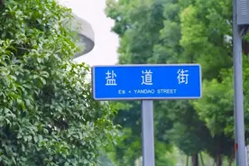 锦江高中，个个是“省重”！谁是你的C位，请你来call图片