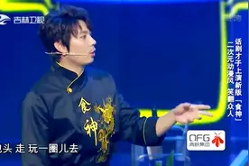 艾伦媳妇参加名厨大赛曝光艾伦：不光骂妻子还打妻子，艾伦慌了视频封面