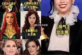 《尚气》只是想来中国圈钱而已图片