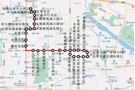 西安将开通293路公交，将撤销175路、179路、180路公交线路图片