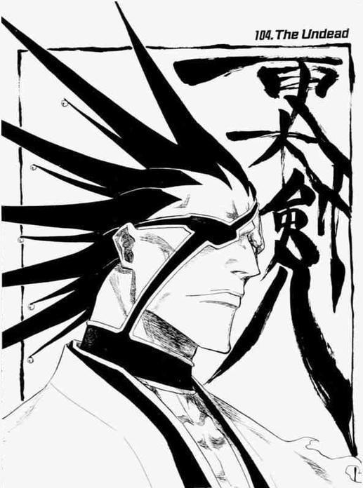 死神世界中历代的剑八大盘点，哪一个才是最强的？