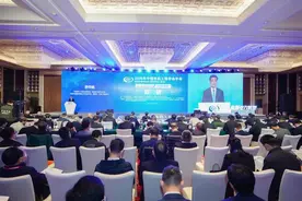 探索能源电力转型与数字化发展创新之路！2020年中国电机工程学会年会在京开幕图片
