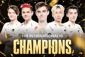 清算与偿还：TI10“假赛”疑云图片