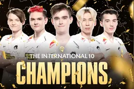 清算与偿还：TI10“假赛”疑云图片