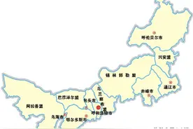 古代内蒙古的十大名门望族详解图片