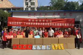 陕西省慈协副会长赵浩义慰问212所困难职工图片
