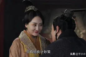 万万没想到倡后才是《大秦赋》最有心机的女人图片
