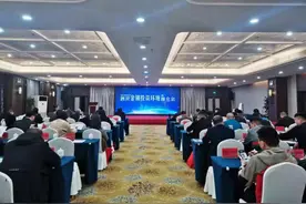 泗洪县金锁镇：六大项目齐签约，招首季商“开门红”图片