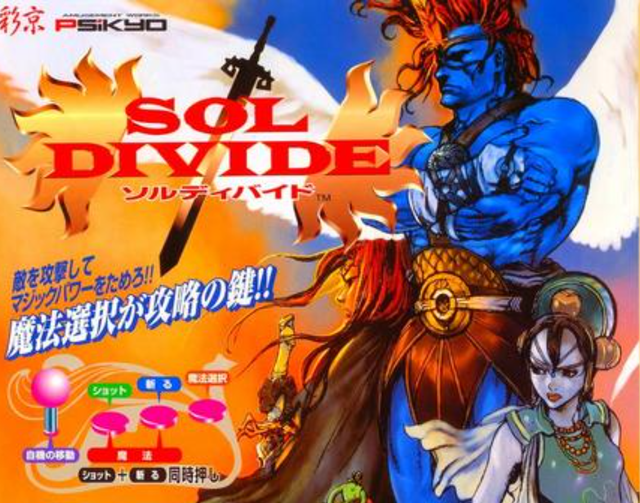 经典游戏中那些实用的必杀技。原来射击游戏也可以搓招