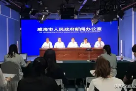 威海综保区跻身全国前30强，将打造中日韩商品集散地！图片