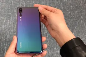 3499元买的华为P20 Pro极光色开箱：哇，这就是华为的顶级旗舰？视频封面