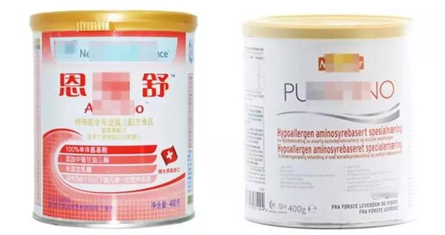 瀹濆疂涔崇硸涓嶈€愩€佽泲鐧借繃鏁忔€庝箞鍔烇紵榄忚€佺埜锛氶€夎繖鍑犵濂剁矇锛? onerror=