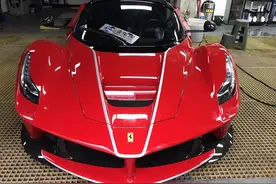新车2500万的法拉利LaFerrari，为何二手车却卖4000万？图片