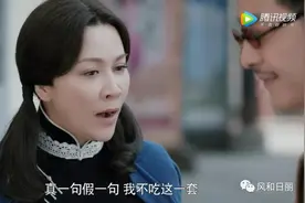 这部剧终于安静地走完了扑街之旅，难怪两位女主避嫌宣传图片
