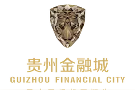 观观好汇玩 | 在观山湖买房选哪儿？ 看完你就懂了！（二）图片