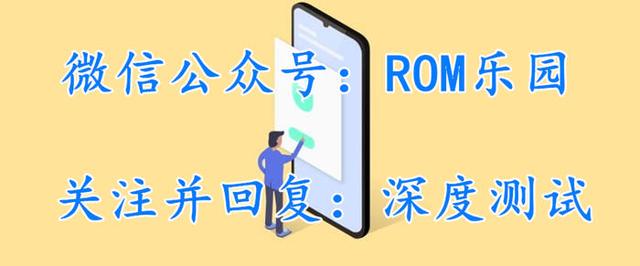 真我Q2pro/X7Pro/V5/V3机型RealmeUI2.0安卓11获取root刷机教程