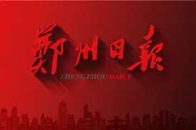 今年郑州市区19所普通高中接受分配生 计划招收6465人图片