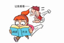 语文阅读理解不好，做到这几点，坚持2个月就能看到很大的变化图片