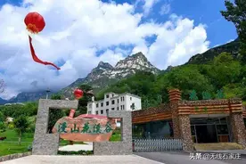 五岳寨、漫山花溪谷两景区今起恢复开放图片