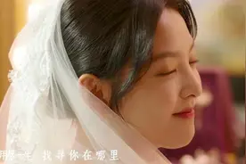 《你的婚礼》的扎心台词，成00后分手神句，说出了多少女生的心声图片