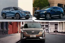 预算只有50万，想买台豪华中大型SUV？这几款车一定适合你图片