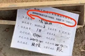 东莞凤岗优势大爆发！房价7000元/㎡涨到3万元/㎡图片