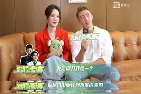 黄景瑜李沁合体发糖，竟为自拍技术上演“小学生式”拌嘴？图片