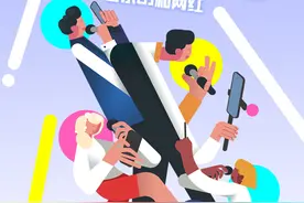 我们什么都有，只缺你！快来加入CGTN全球主持人记者网红招募行动图片