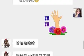 梗百科：想你的夜图片