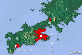 你知道现在的大连人基本都是来自哪里的吗？图片