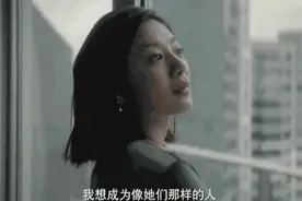 《上海女子图鉴》：从女孩到女人需要经历什么图片