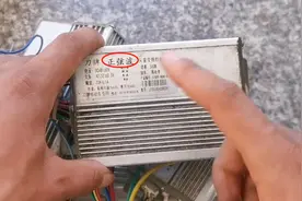 如何了解电动车省不省电？商家不多说的选车方法，今天就告诉大家图片