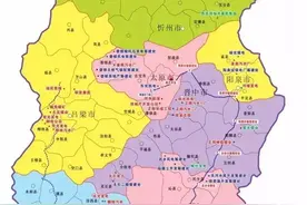 山西国际能源集团，这是原山西七大煤企之外的第八大能源企业图片