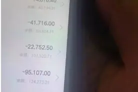 笑死了，无意间翻了女朋友的手机 你说我们该分手吗图片