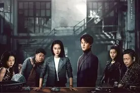 《玫瑰行者》演员演技排名，郑业成无缘前三图片