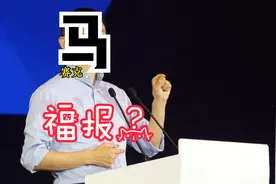 vivo取消大小周制度，9月13日实施！央视：996工作制违法图片