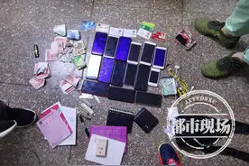 附近的美女加你好友 还要和你谈恋爱？南昌一专业网恋团伙被捣毁图片