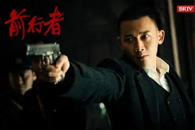 连夜冲上飙升榜第二！《前行者》首播，聂远张鲁一甩出谍战剧王炸图片